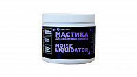 Мастика для войлочных локеров NoiseLiquidator