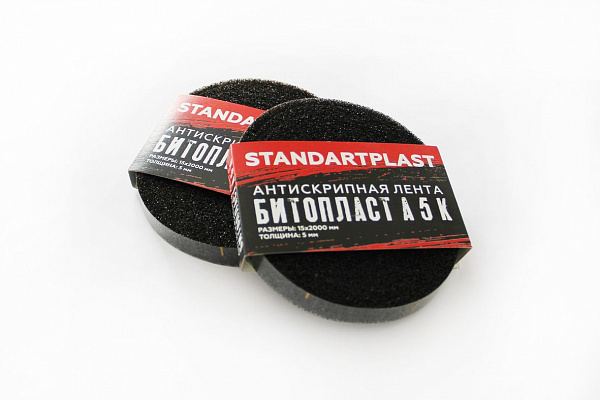Битопласт А 5 К (лента)